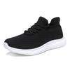 New cold sticky shoes spring men's fly-woven mesh breathable, light and comfortable sports shoes casual men's shoes