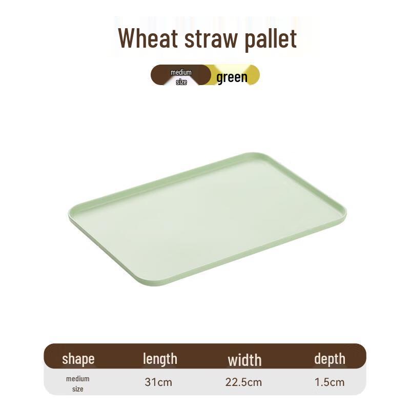 Yude Rectangular Plastic Serving and Draining Tray
