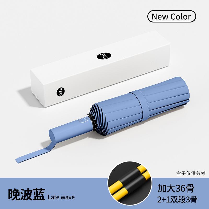 Umbrella for Students To Go To School, Enlarged Reinforcement and Thickened Outdoor Portable Folding Sunscreen Parasol, Storm-resistant Umbrella