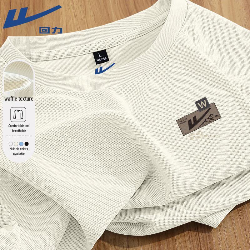 Warrior Men's Waffle Knit Long Sleeve T-Shirt