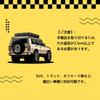 Car Shackle Tow Trailer Hitch Hook with Towing for with Protective Hook, 8-Ton D-Ring, 8-Ton Capacity, Carts, Trucks, Off-Road Camping, Cover,