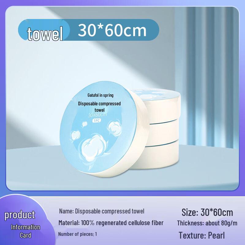 Spring Bear Compressed Travel Towels