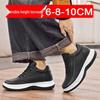 Men's 8cm Height Boosting Cowhide Sneakers - Trendy, Thick Sole, Casual & Sporty
