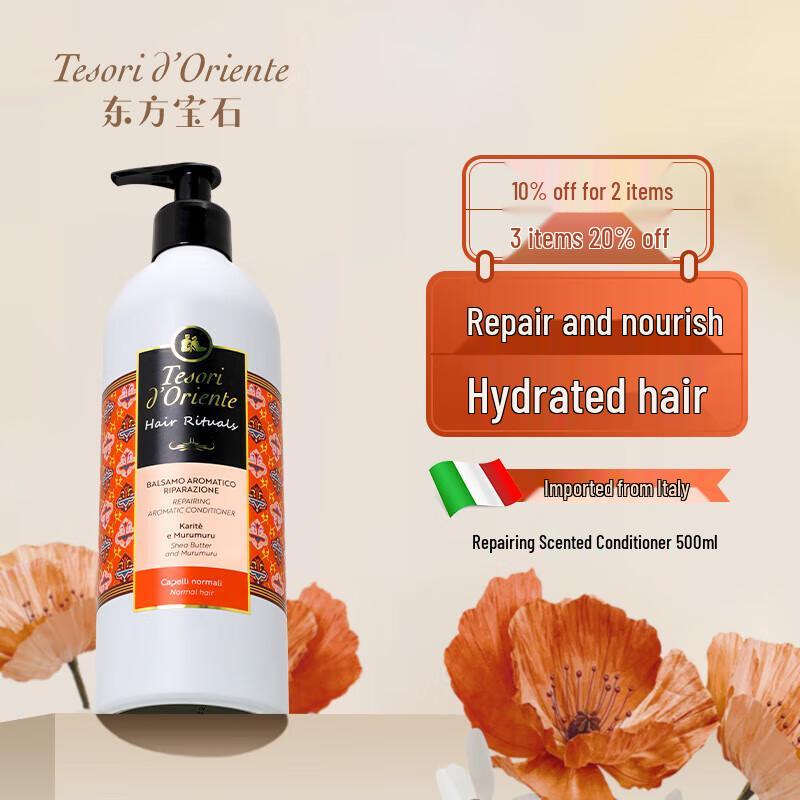 Tesori d'Oriente Repairing Fragrance Hair Conditioner