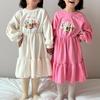 Reine Baumwolle Mädchen Langarm Prinzessinnenkleid - Stylischer Koreanischer Herbstrock