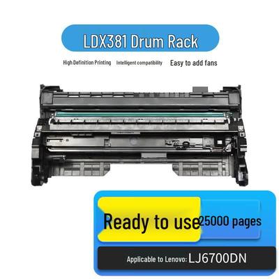 Lenovo LJ6700DN Compatible Printer Consumables