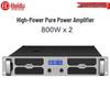 Huidu LV-850 Professional Dual-Channel Power Amplifier (CN Version)