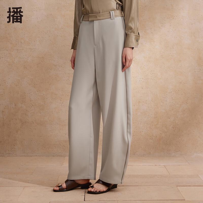 Women's High-Waisted Wide-Leg Suit Trousers