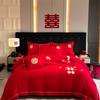 Mei Yun Ge Skin Friendly Cotton Embroidery Wedding Four Piece Set