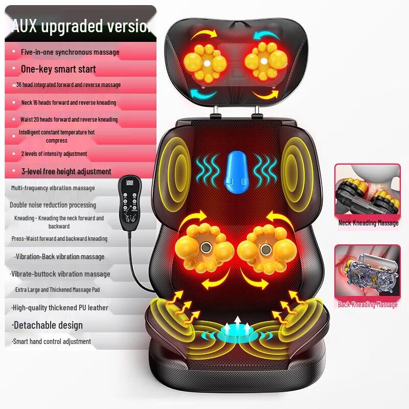Aux Full Body Massage Cushion with Neck & Back Massager