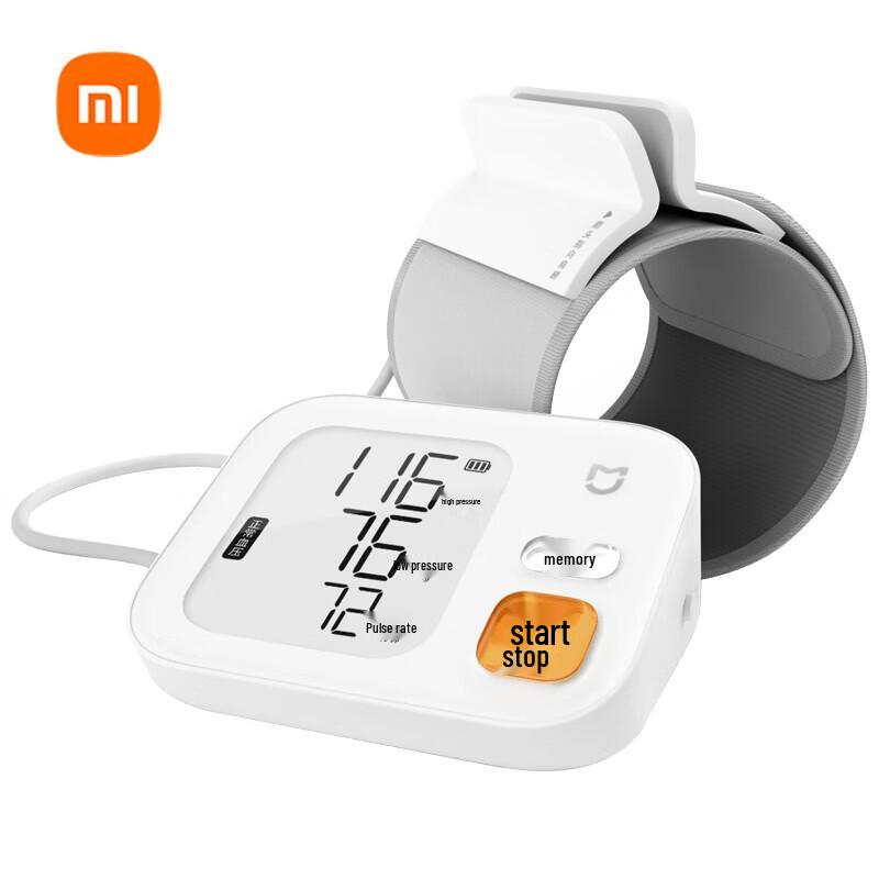Xiaomi Mijia Smart Arm Blood Pressure Monitor