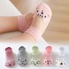 5 Pairs Kids Socks Spring Summer Cotton Girls Socks Cute Flowers Strawberry Pattern Children Baby Sock Mesh Thin Summer Socks