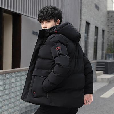 Winter Explosion Down Cotton Clothes Men's Winter Thickened Warm Jacket Padded Jacket