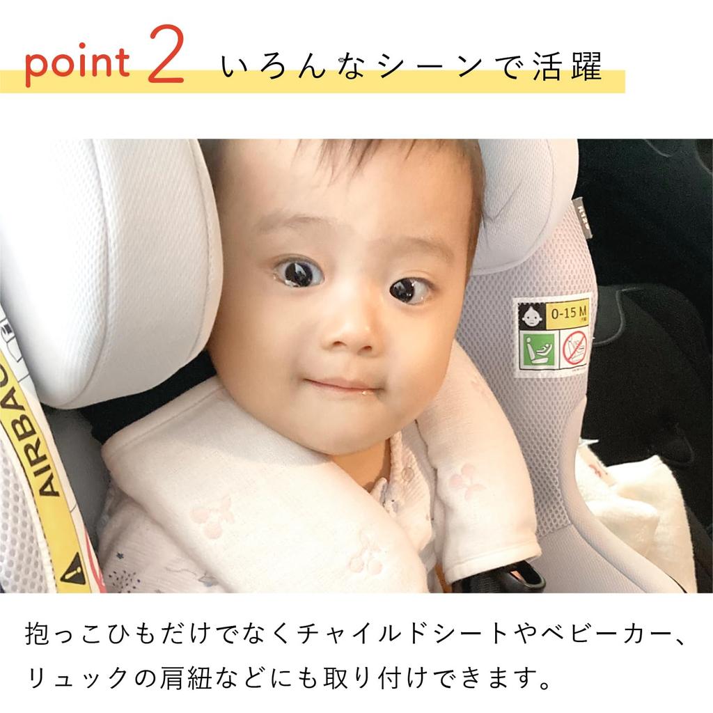 Baby Carrier Cherry Made In Japan Cover, Gauze,