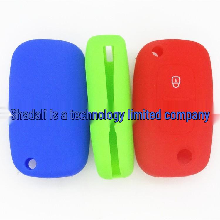 Multi-Color Silicone 2-Button Toyota Prado Remote Key Cover