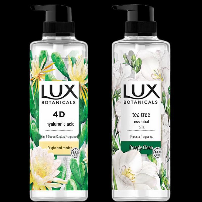 

Гель для душа Lux Botanical с эфирными маслами, двойная упаковка