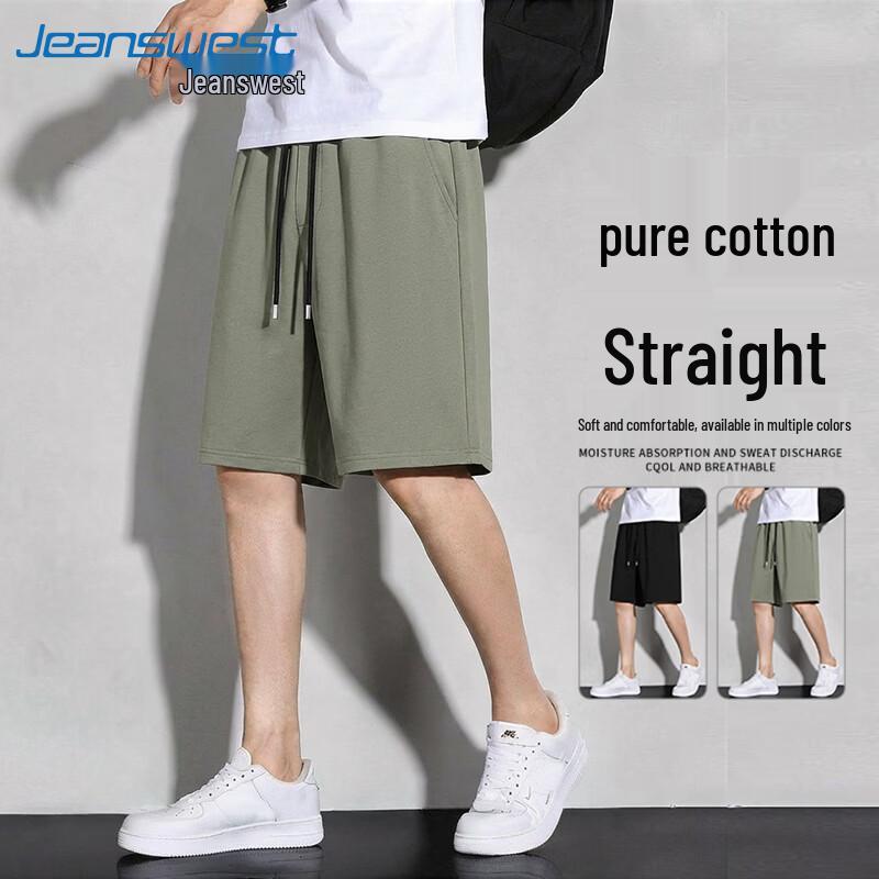 Jeanswest Men's Summer Loose Fit Pure Cotton Casual Shorts