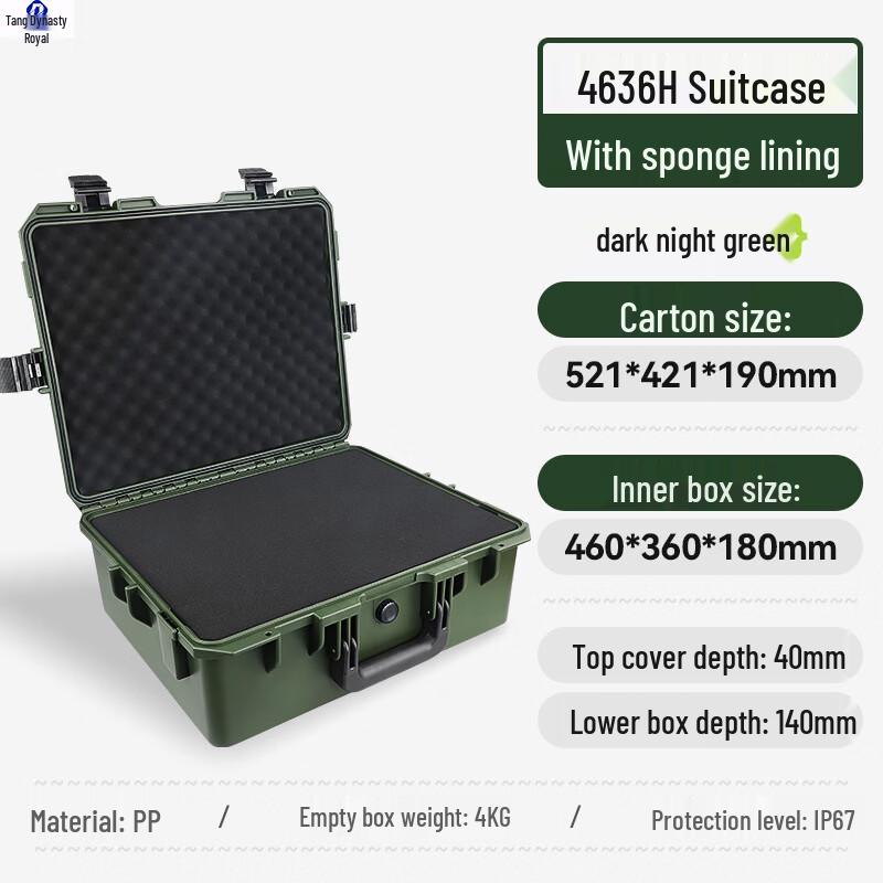

Rugged Protective Equipment Transport Case
