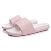 Li Ning Slide Slippers Women's Pink White AGAN004-2