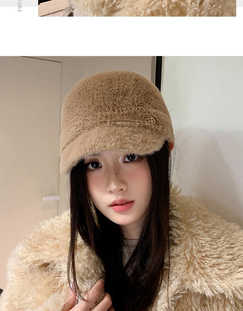 Plüsch-Baseballkappe im koreanischen Stil: Dick, Warm, Winddicht, für Großen Kopfumfang, Perfekt für Herbst- und Winter-Outdoor-Reisen.