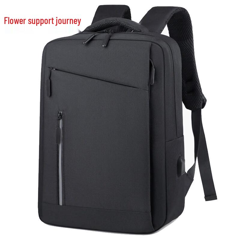 Huayang Lvtu Oxford Business Backpack