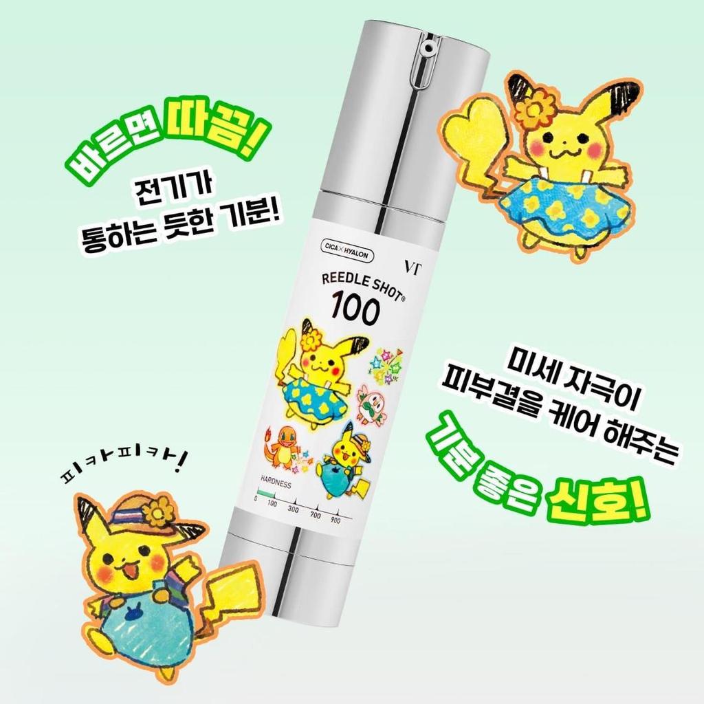 VT Reedle Shot 100 Essence 50ml Special Kit (Lead Shot 300 1ml + PDRN Essence 1.5ml + Acrylic Post-it)