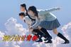 Months Warranty with Milipari Skirt Uniform M High School Girl School Uniform School Skirt High Waist Disney Nogizaka Style Cosplay [2 Points]