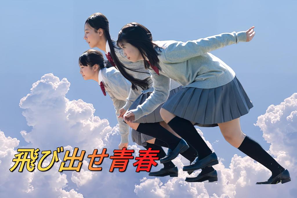 Months Warranty with Milipari Skirt Uniform M High School Girl School Uniform School Skirt High Waist Disney Nogizaka Style Cosplay [2 Points]