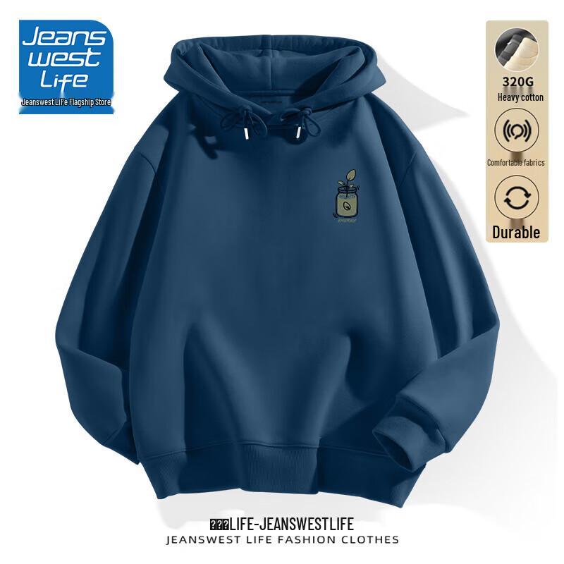 Jeanswest Life Men's Casual Loose Hooded Sweatshirt
