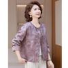 Women's Spring National Style Short Jacket