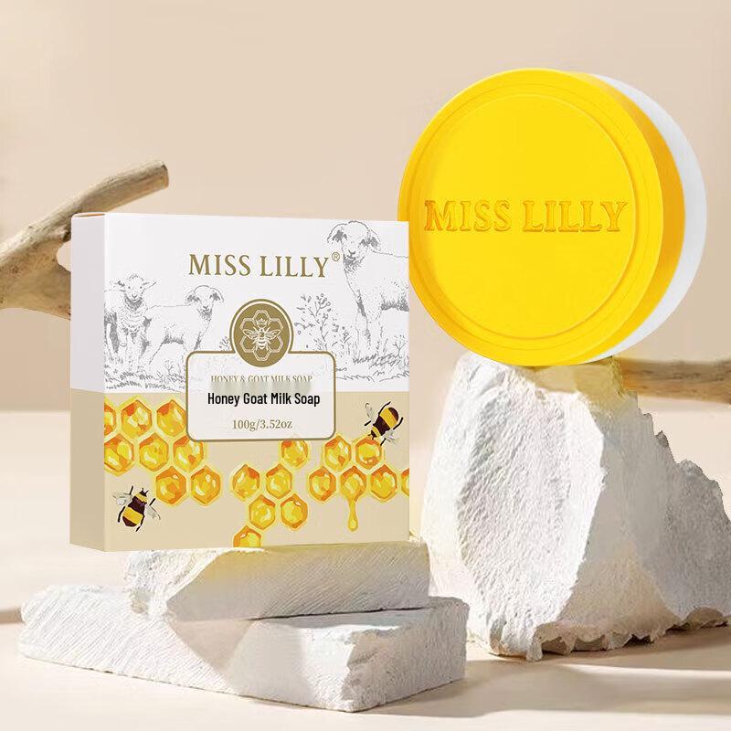 Miss Lilly Honey Goat Milk Face & Body Soap