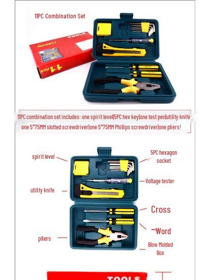 Promotion 12-Piece Household Tool Set: Family Toolbox Essentials