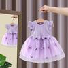 Girl Princess Dress Summer Dress Butterfly Mesh Princess Dress Korean Girl Dress