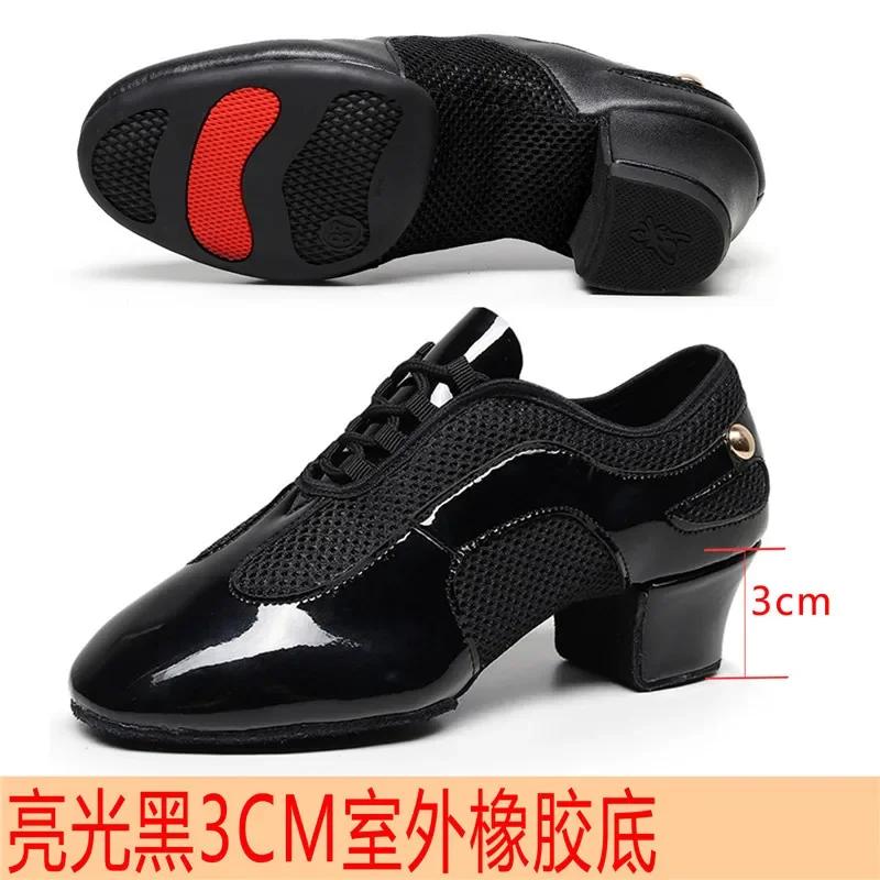 Atmungsaktive Schwarze Kamel Mesh Jazz Tanzschuhe Sneaker Frau Fittness Outdoor Latin Ballett Schuhe Zapatilla De Deporte