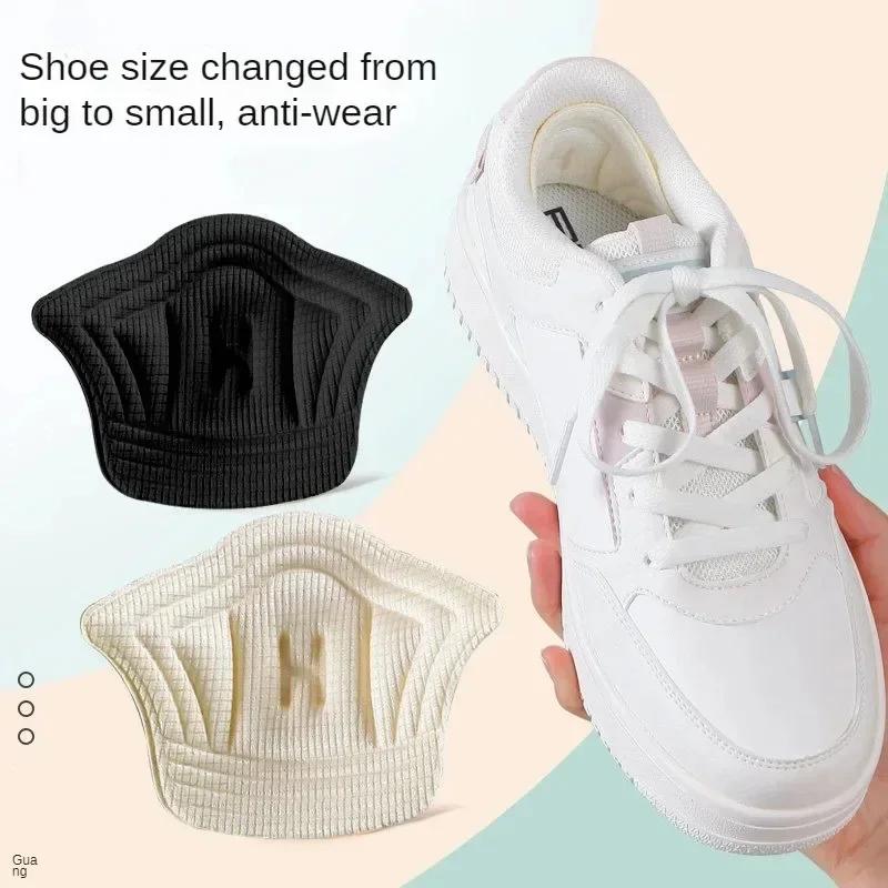10Pcs Sports Heel Insoles for Feet Patch Heel Pads for Shoes Adjustable Size Non-slip Shoe Pad Heel Protector Back Sticker