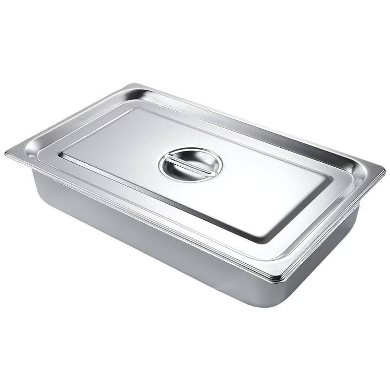 Rectangular Stainless Steel Food Pan