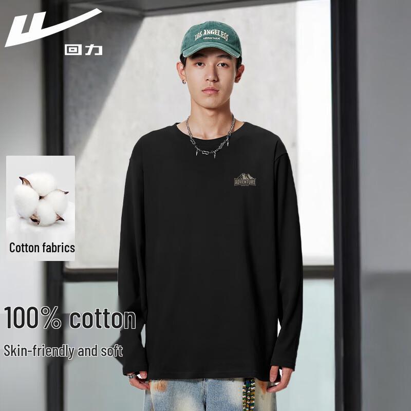 Warrior Men s Loose Fit Cotton Long Sleeve T-Shirt L