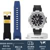 Cinturino Orologio in Resina e Silicone da 26mm – Cinturino Intagliato per Orologi Casio G-SHOCK GST-210/W120L/S130L/S310 GST-B100 W300/400G Accessori