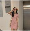 2025 Korean Summer Long Solid Color Women's Dress
