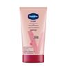 Vaseline Intensive Care Hand & Nail Cream