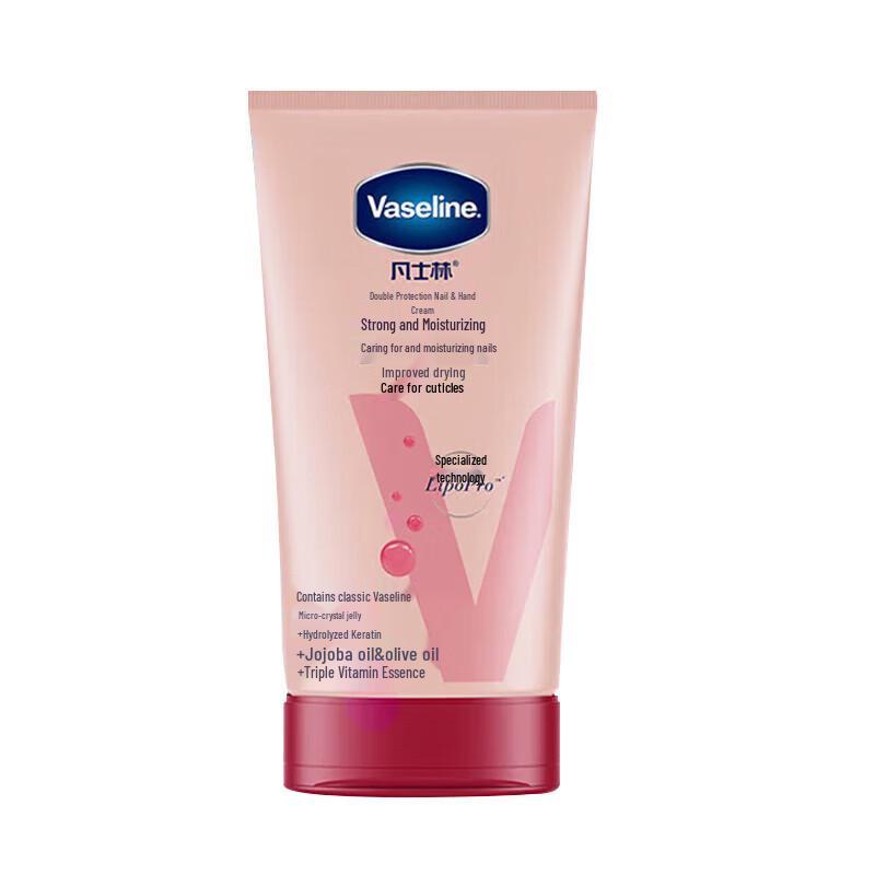 

Vaseline Intensive Care Hand & Nail Cream