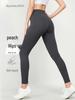 Saias e calças para mulheres – Leggings