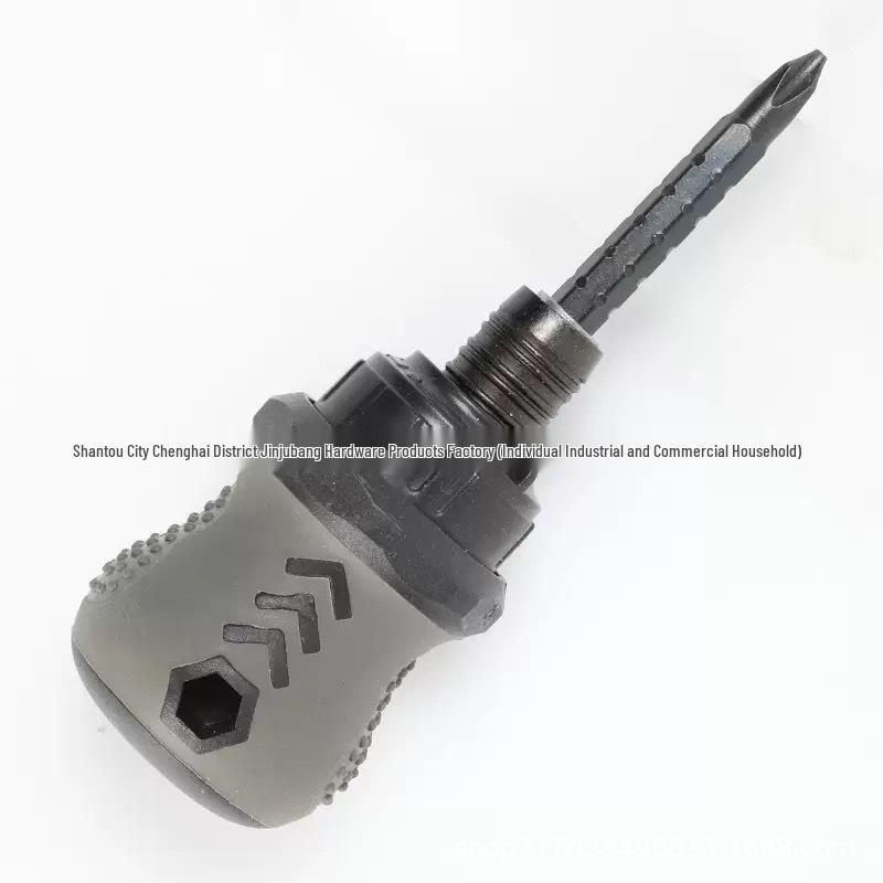 Little Cannon 7-in-1 Magnetic Precision Screwdriver Set for Mobile Phone Repair