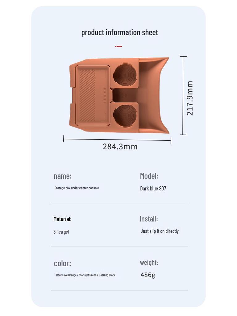 Changan Deepal S07 Silicone Center Console Storage Box for Glasses and Accessories