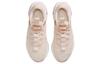 Nike Motiva Guava Ice Summit White Fuchsia Dream Femme DV1238-800