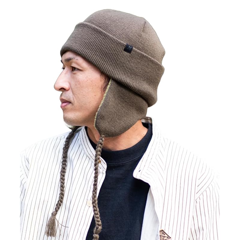

[Nakota] ear cover flight knit watch with ears knit cap knit hat hat men s ladies large size deep warm Heat retention Cold protection winter outdoor