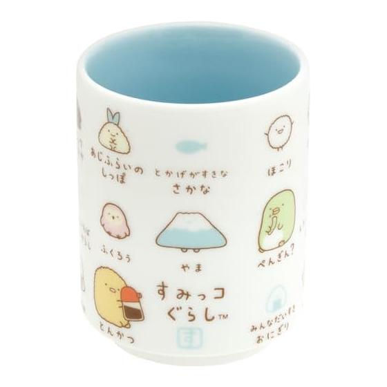 San-X Sumikkogurashi Hot Water Cup TK20402