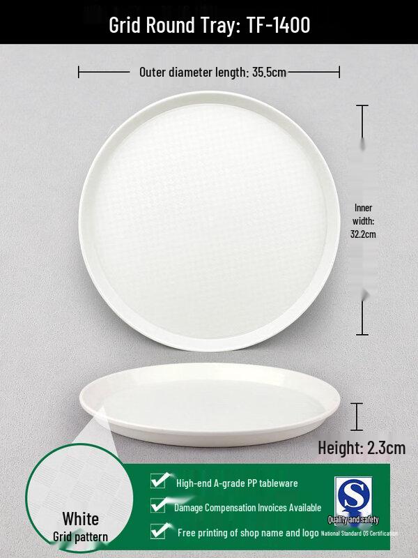 Чайник Ally Hotel Пластиковый круглый поднос