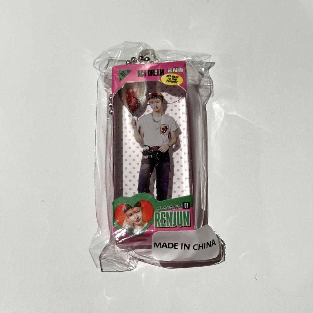

[USED] nct dream renjun pop up random toy