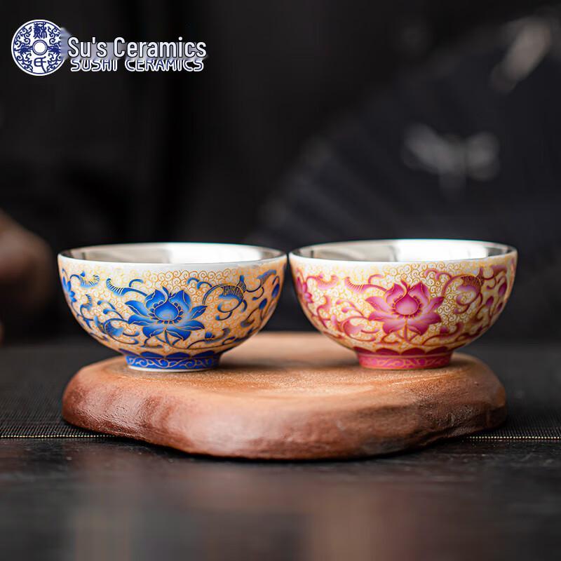 

SUSHI CERAMICS Gilded Lotus Couple Tea Cups
